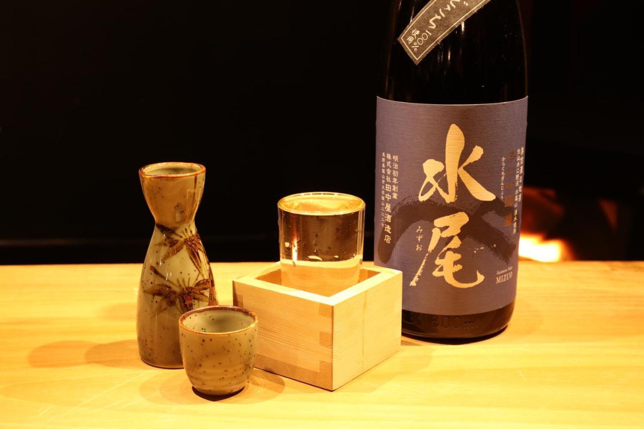 Shirakaba Hotel Nozawaonsen Bagian luar foto